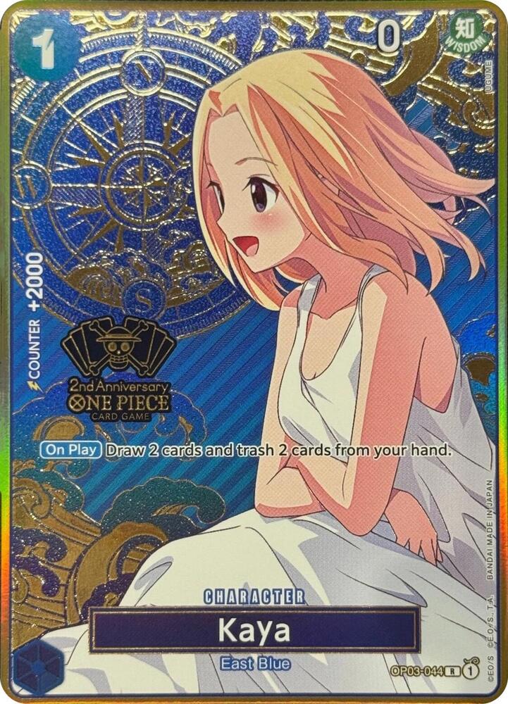 Kaya (One Piece Japanese Version 2nd Anniversary Set) OP03-044 One Piece card