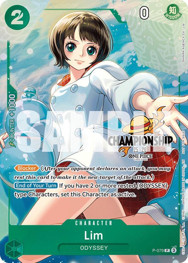 Lim (CS 25-26 Event Pack Finalist Ver.) P-079 One Piece card