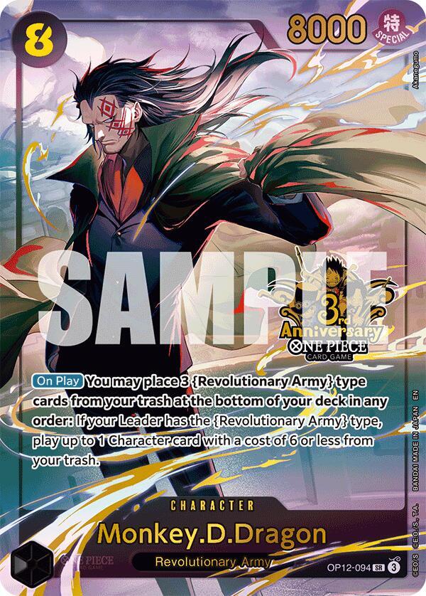 Monkey.D.Dragon (Japanese Version 3rd Anniversary Set) OP12-094 One Piece card