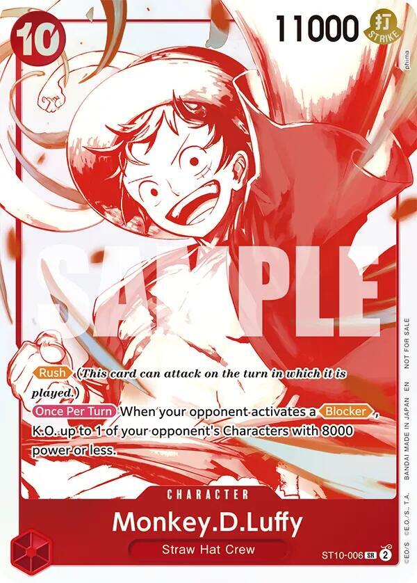 Monkey.D.Luffy - ST10-006 (3rd Anniversary Treasure Campaign Pack) ST10-006 One Piece card