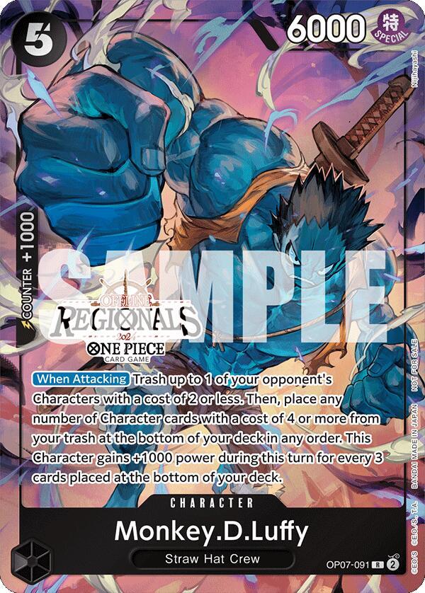 Monkey.D.Luffy (091) (Offline Regional 2024 Vol. 3) OP07-091 One Piece card