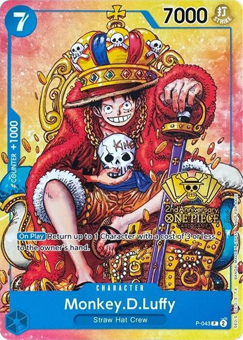 Monkey.D.Luffy (2nd Anniversary Stamped Promo) P-043 One Piece card