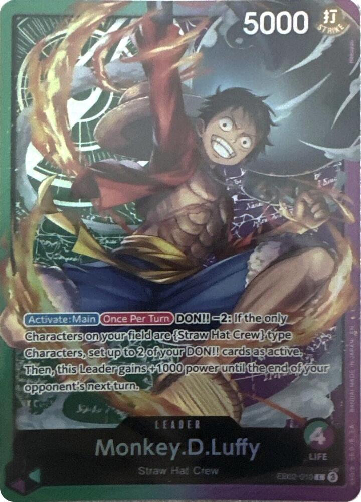 Monkey.D.Luffy (Sound Loader - Luffy Edition 2025) EB02-010 One Piece card