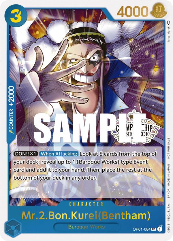 Mr.2.Bon.Kurei (Bentham) (Store Championship Participation Pack Vol. 2) OP01-084 One Piece card