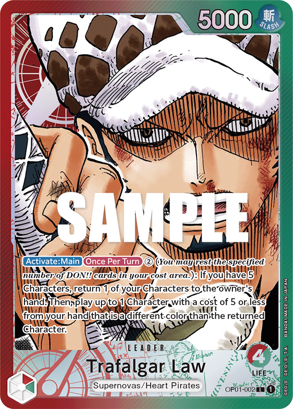 Trafalgar Law (002) (Parallel) OP01-002 One Piece card