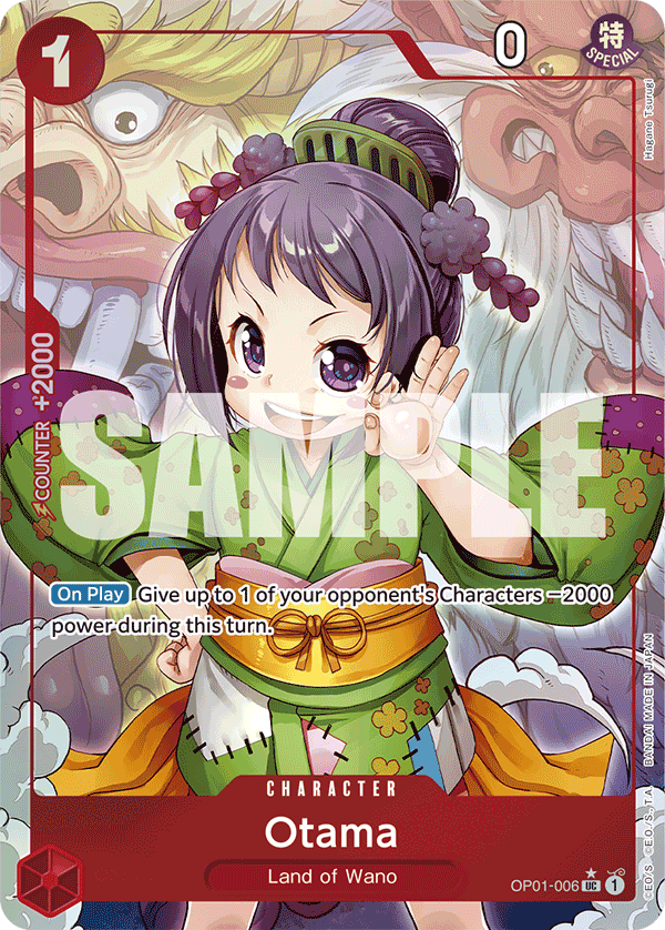 Otama (Full Art) OP01-006 One Piece card