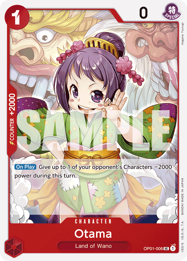 Otama (Reprint) OP01-006 One Piece card