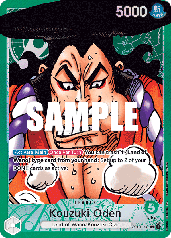 Kouzuki Oden (Parallel) OP01-031 One Piece card
