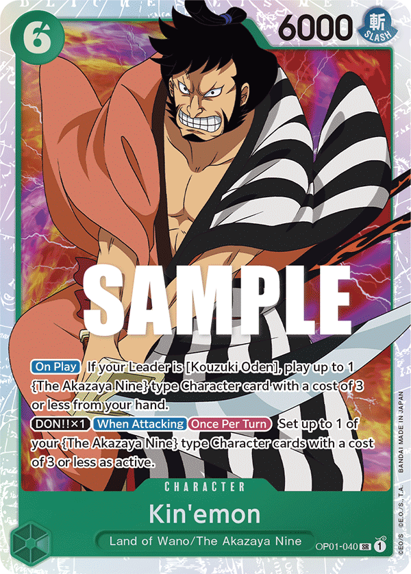 Kin'emon OP01-040 One Piece card