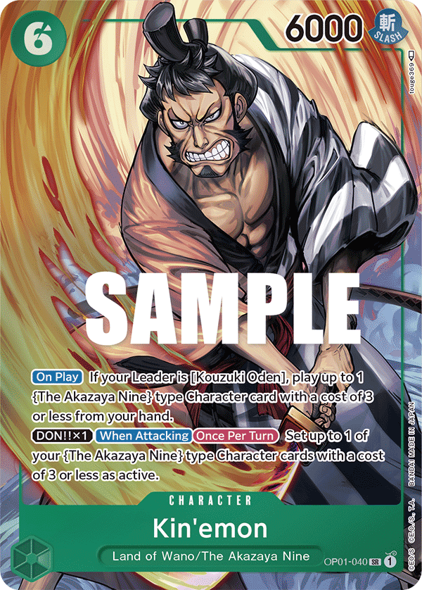 Kin'emon (Parallel) OP01-040 One Piece card