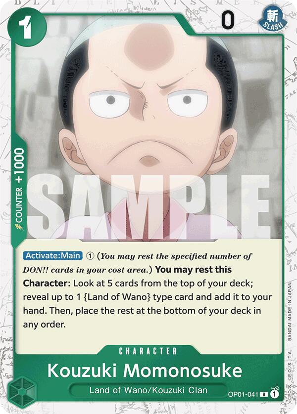 Kouzuki Momonosuke (Jolly Roger Foil) OP01-041 One Piece card