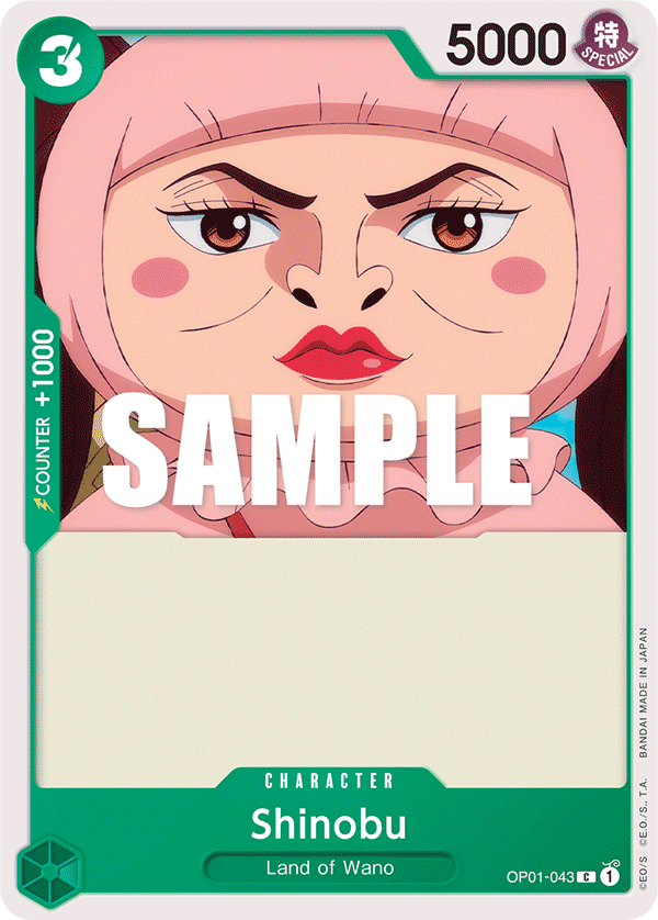Shinobu OP01-043 One Piece card