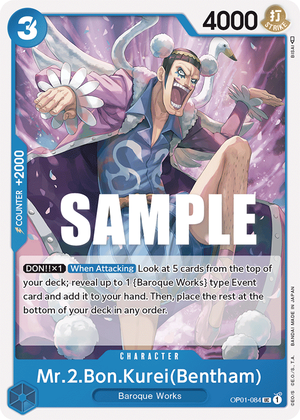 Mr.2.Bon.Kurei (Bentham) OP01-084 One Piece card