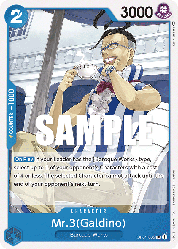 Mr.3 (Galdino) OP01-085 One Piece card