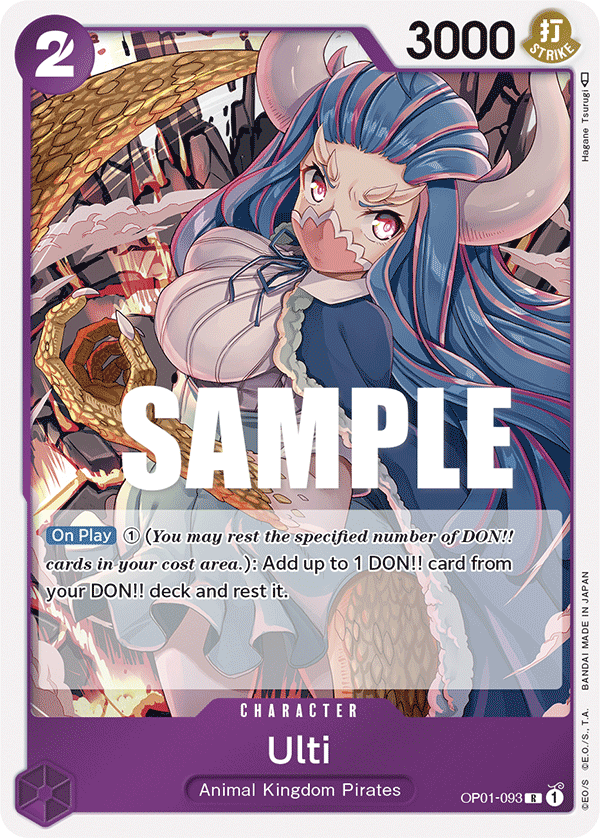 Ulti OP01-093 One Piece card