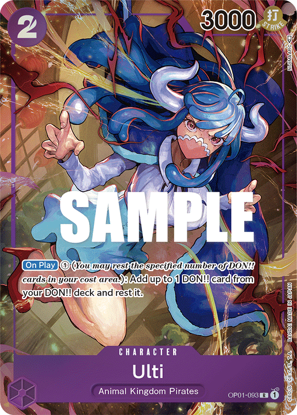 Ulti (Parallel) OP01-093 One Piece card