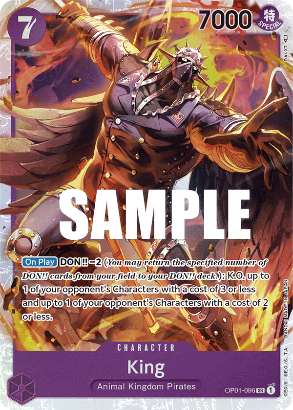 King (096) OP01-096 One Piece card