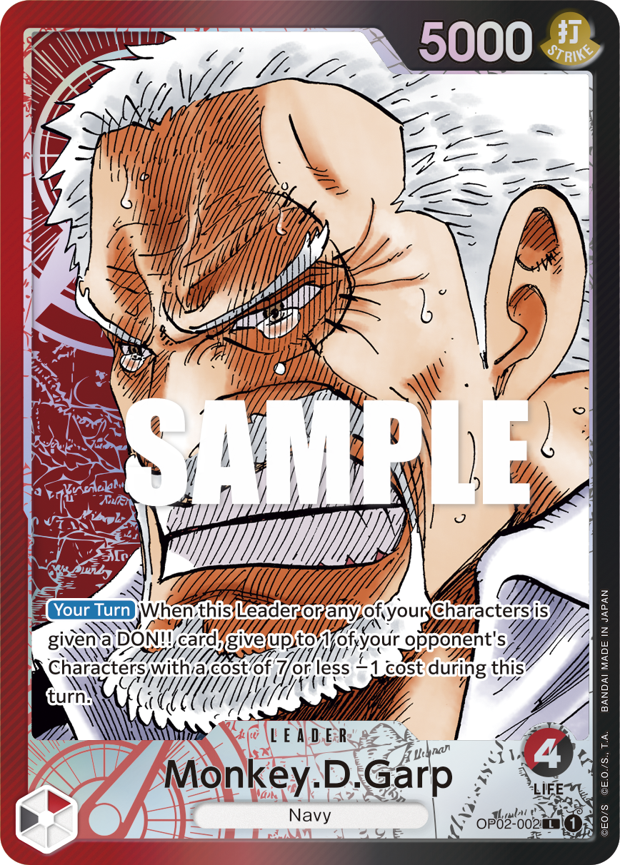 Monkey.D.Garp (002) (Alternate Art) OP02-002 One Piece card