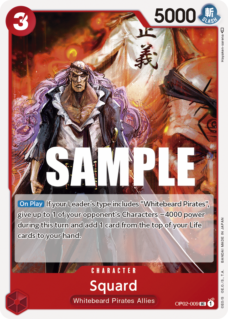 Squard OP02-009 One Piece card