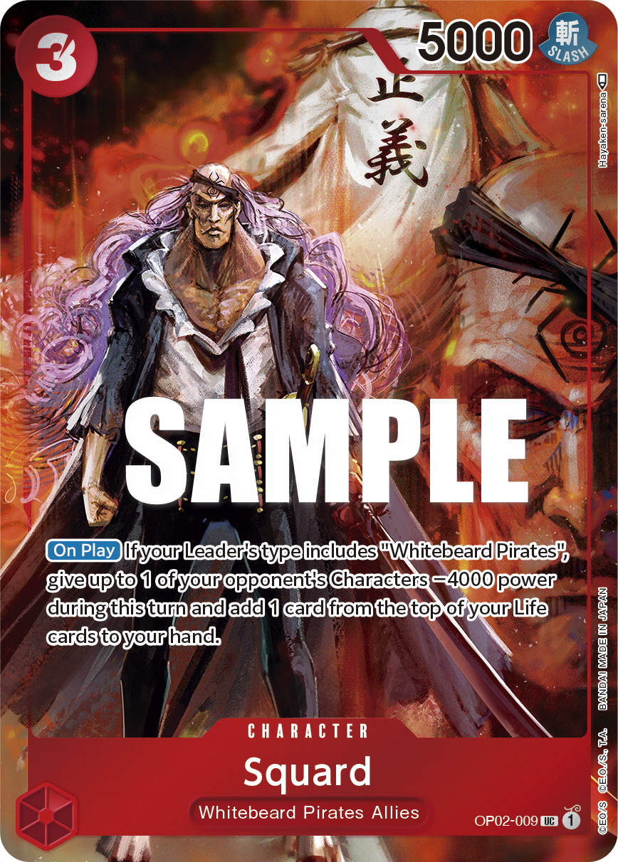 Squard (Box Topper) OP02-009 One Piece card