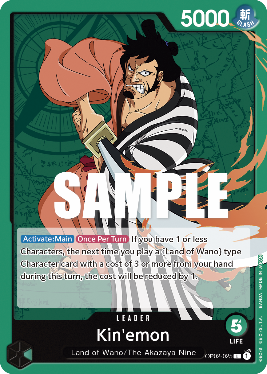 Kin'emon OP02-025 One Piece card