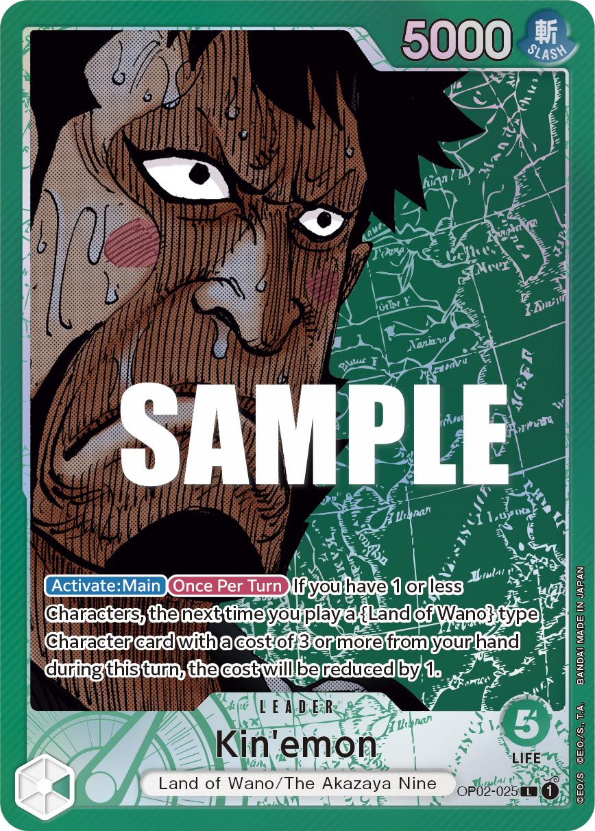 Kin'emon (Alternate Art) OP02-025 One Piece card