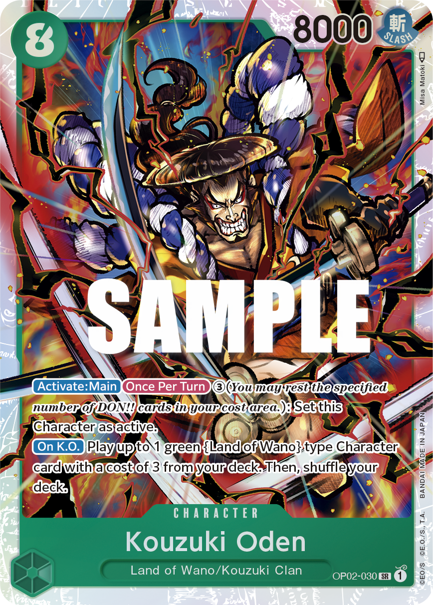 Kouzuki Oden OP02-030 One Piece card