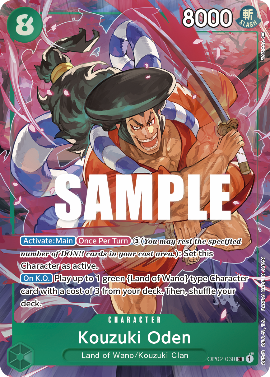 Kouzuki Oden (Alternate Art) OP02-030 One Piece card