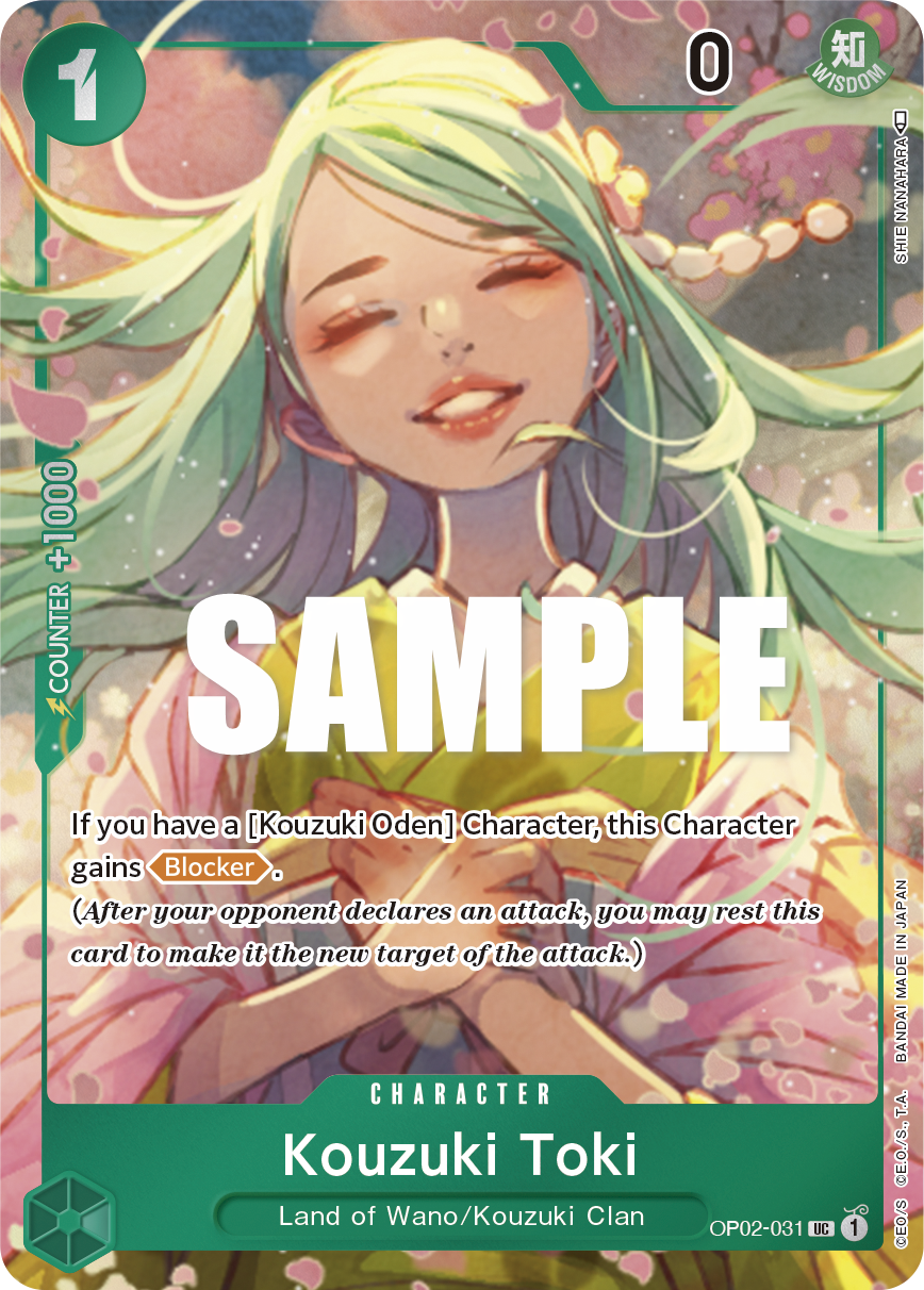 Kouzuki Toki (Box Topper) OP02-031 One Piece card