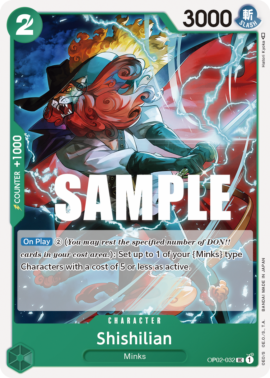 Shishilian OP02-032 One Piece card