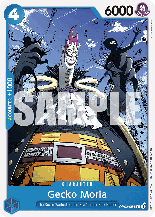Gecko Moria (OP02-054) OP02-054 One Piece card