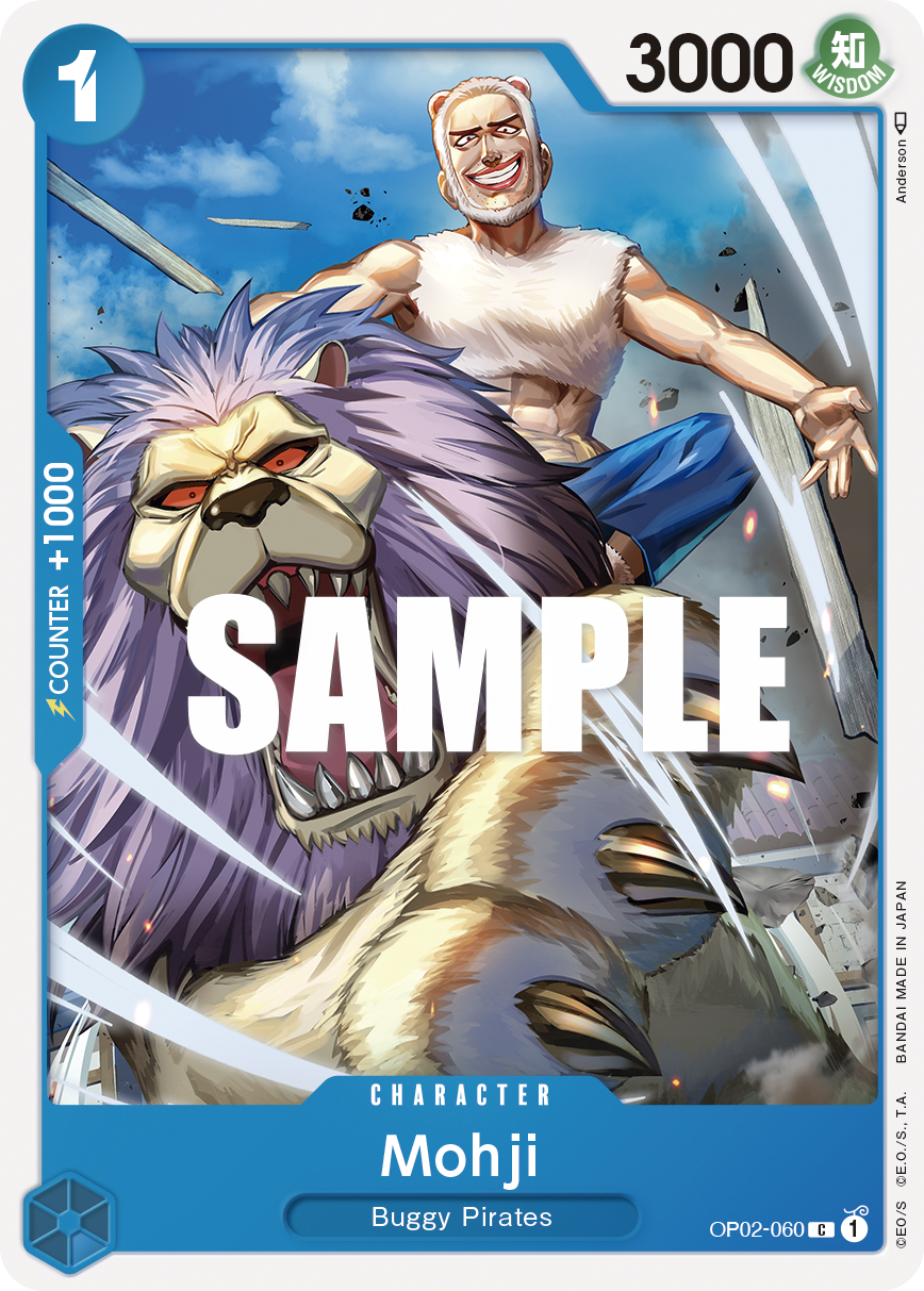 Mohji OP02-060 One Piece card