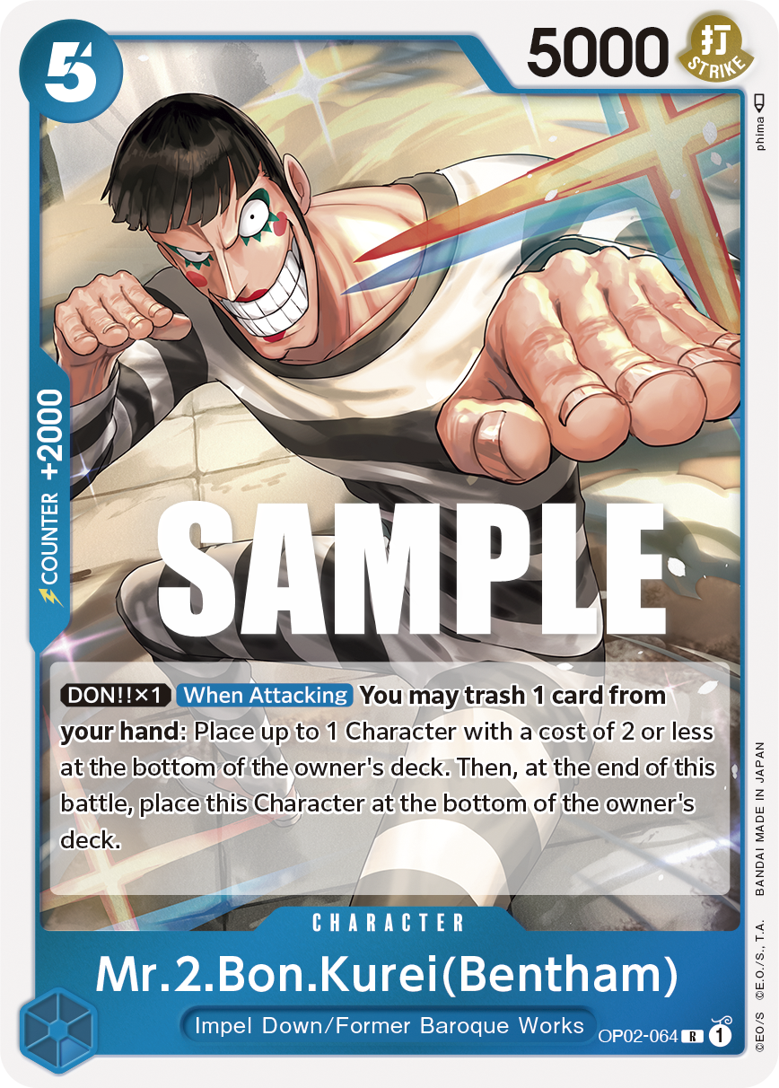 Mr.2.Bon.Kurei (Bentham) OP02-064 One Piece card