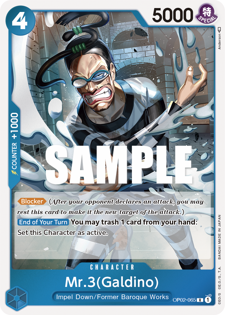 Mr.3 (Galdino) OP02-065 One Piece card