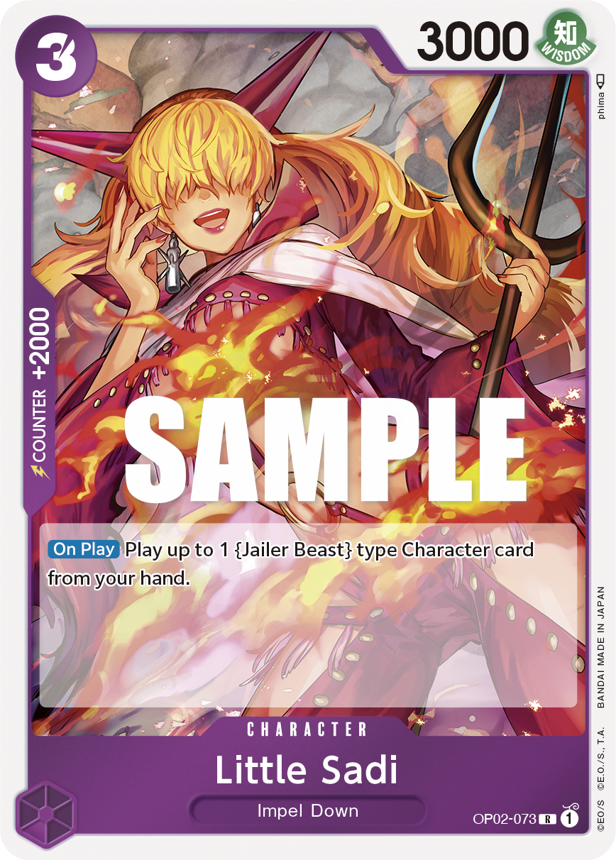 Little Sadi OP02-073 One Piece card