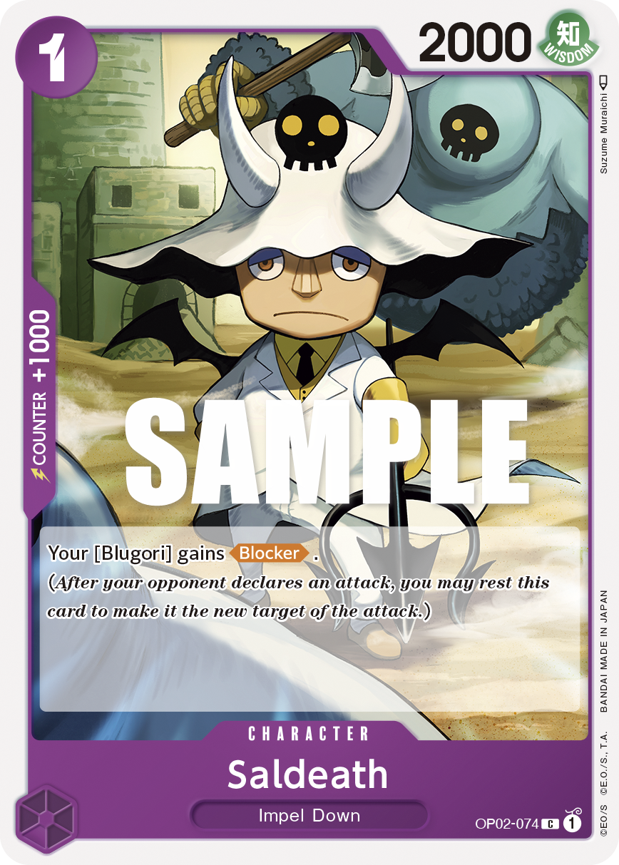 Saldeath OP02-074 One Piece card