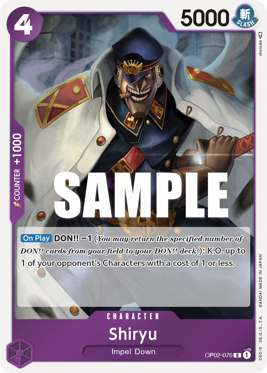 Shiryu OP02-076 One Piece card
