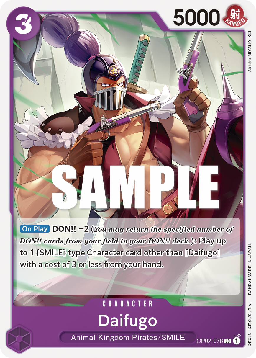 Daifugo OP02-078 One Piece card