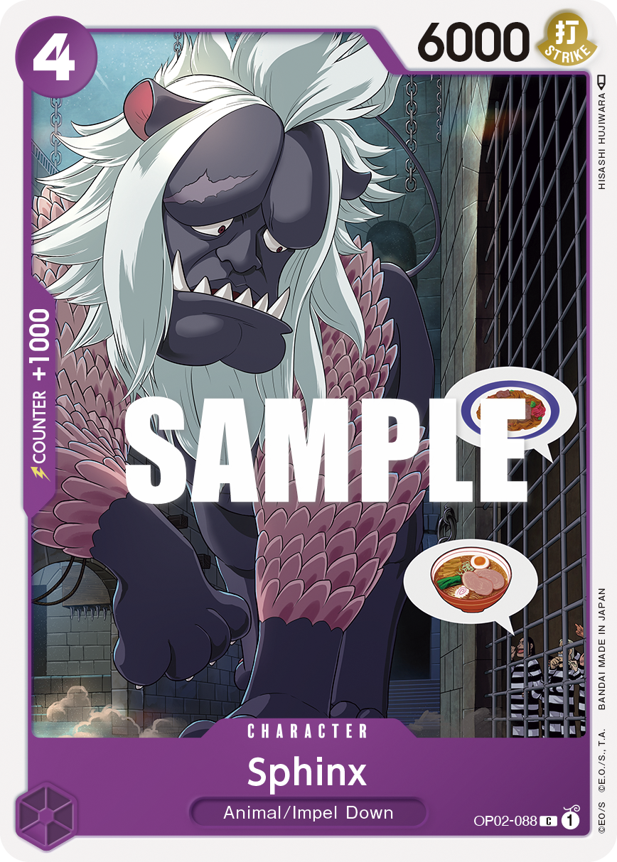 Sphinx OP02-088 One Piece card