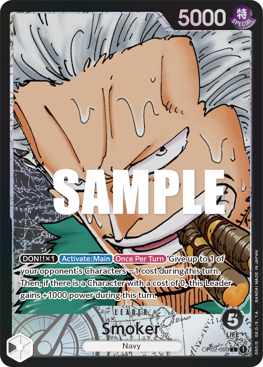 Smoker (093) (Alternate Art) OP02-093 One Piece card
