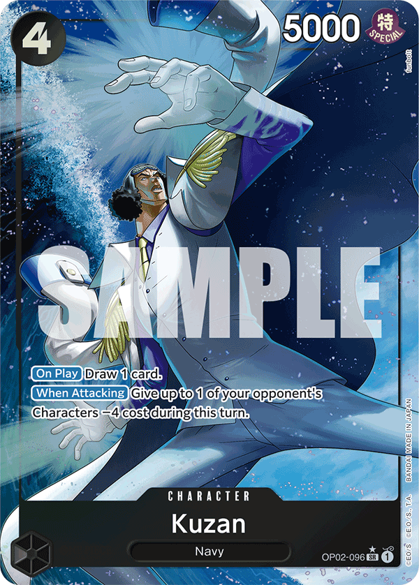 Kuzan (OP02-096) (Alternate Art) OP02-096 One Piece card