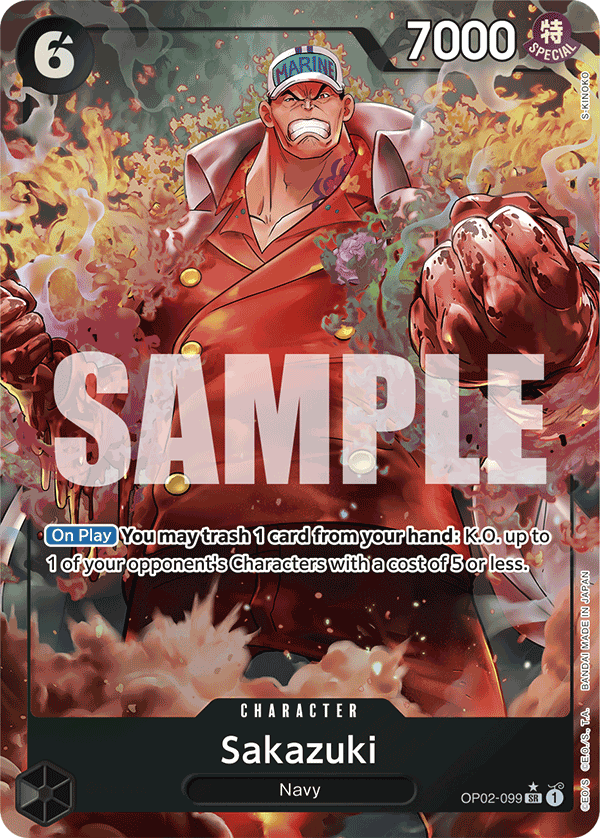 Sakazuki (Alternate Art) OP02-099 One Piece card