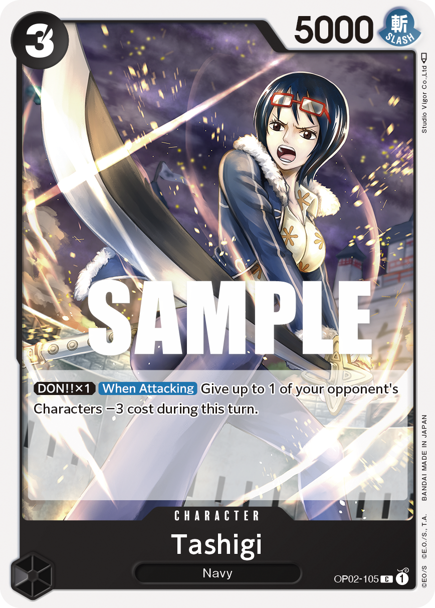 Tashigi OP02-105 One Piece card