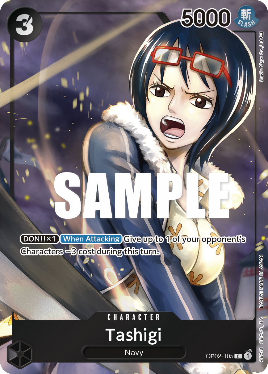 Tashigi (Box Topper) OP02-105 One Piece card