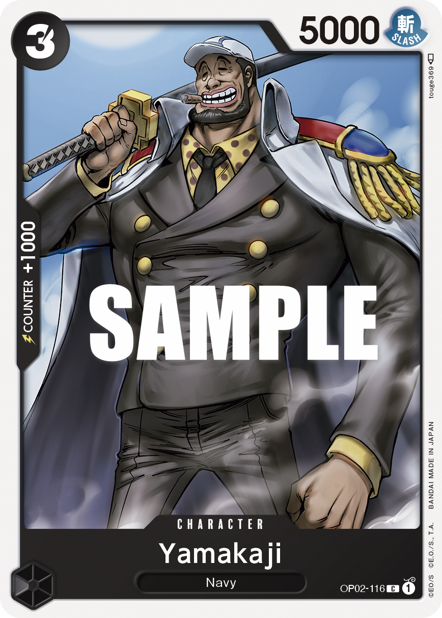 Yamakaji OP02-116 One Piece card