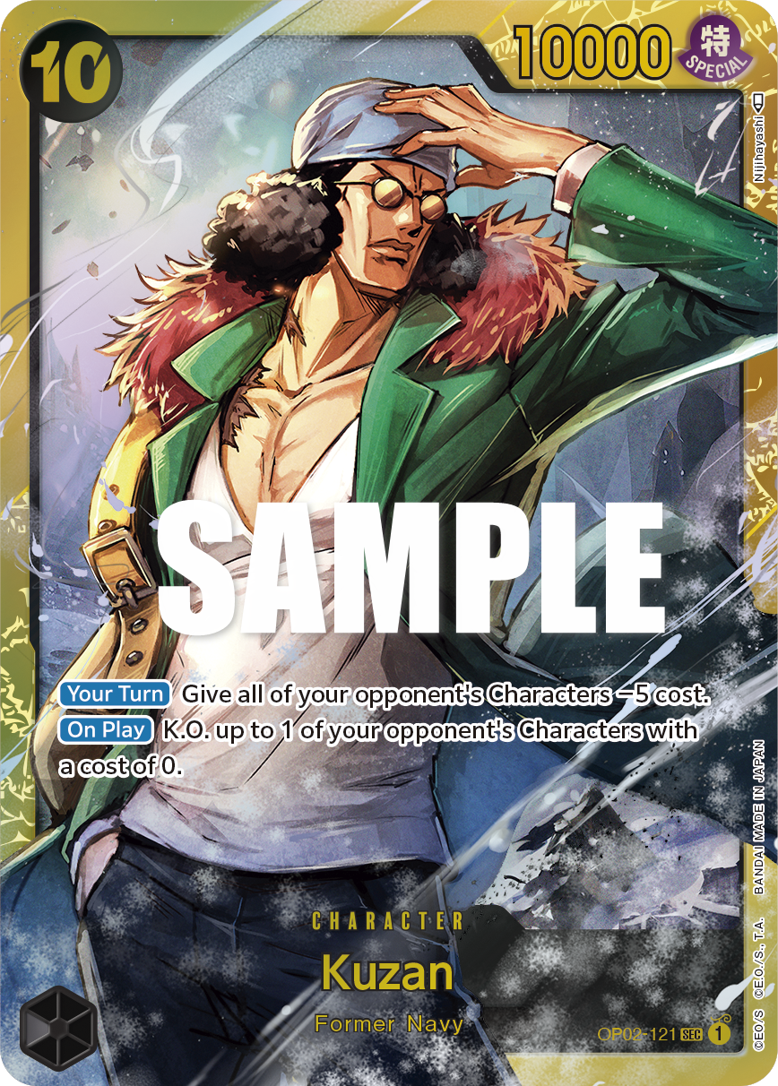 Kuzan (121) OP02-121 One Piece card
