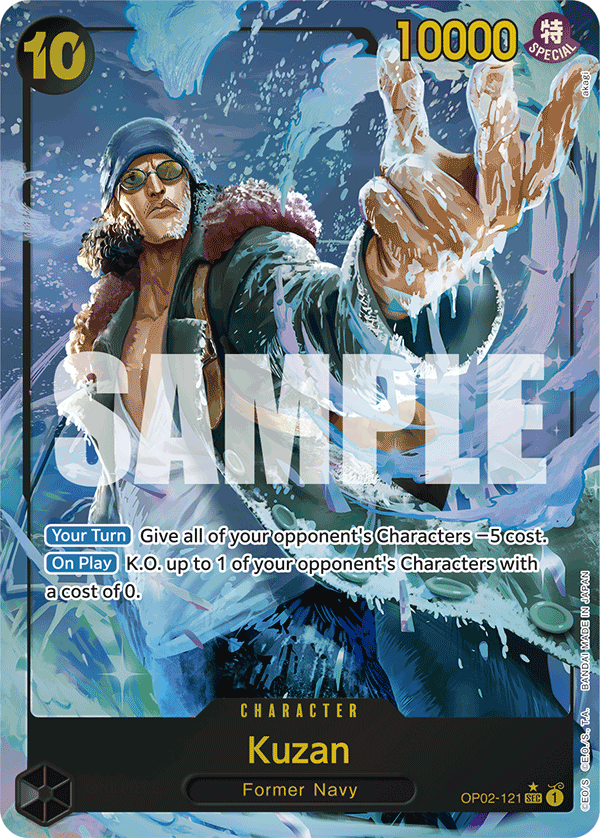 Kuzan (OP02-121) (Alternate Art) OP02-121 One Piece card