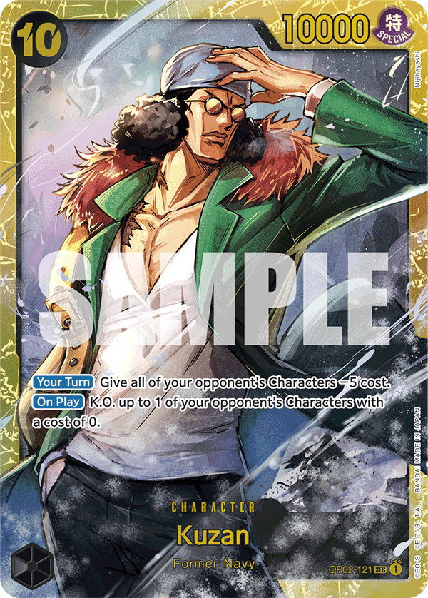 Kuzan (OP02-121) (Reprint) OP02-121 One Piece card
