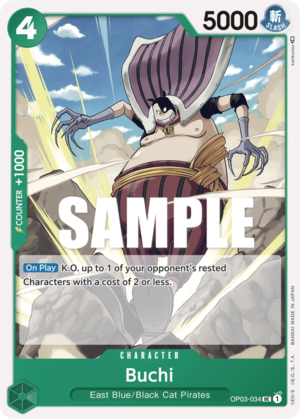 Buchi OP03-034 One Piece card