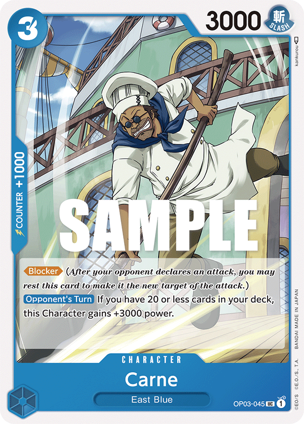 Carne OP03-045 One Piece card